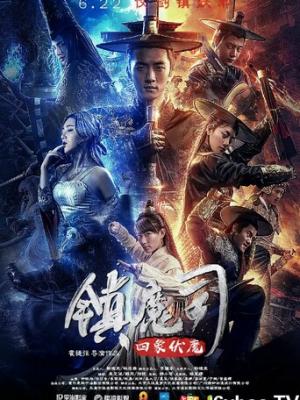 奥本海默
